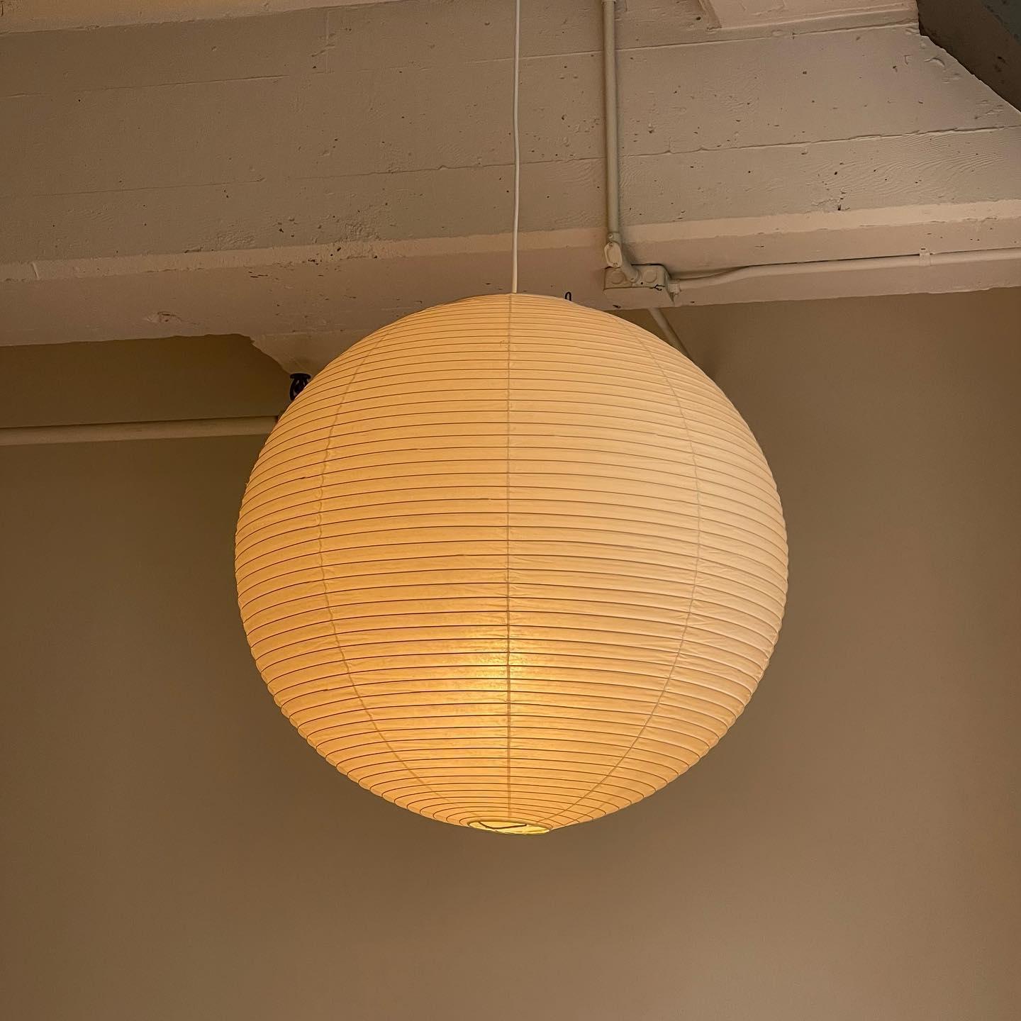 Kirei Studio Pendant Light Akari Inspired Mid Century Lamp OpalDwell