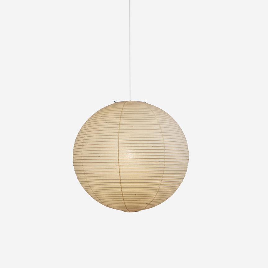 Kirei Studio Pendant Light Akari Inspired Mid Century Lamp OpalDwell