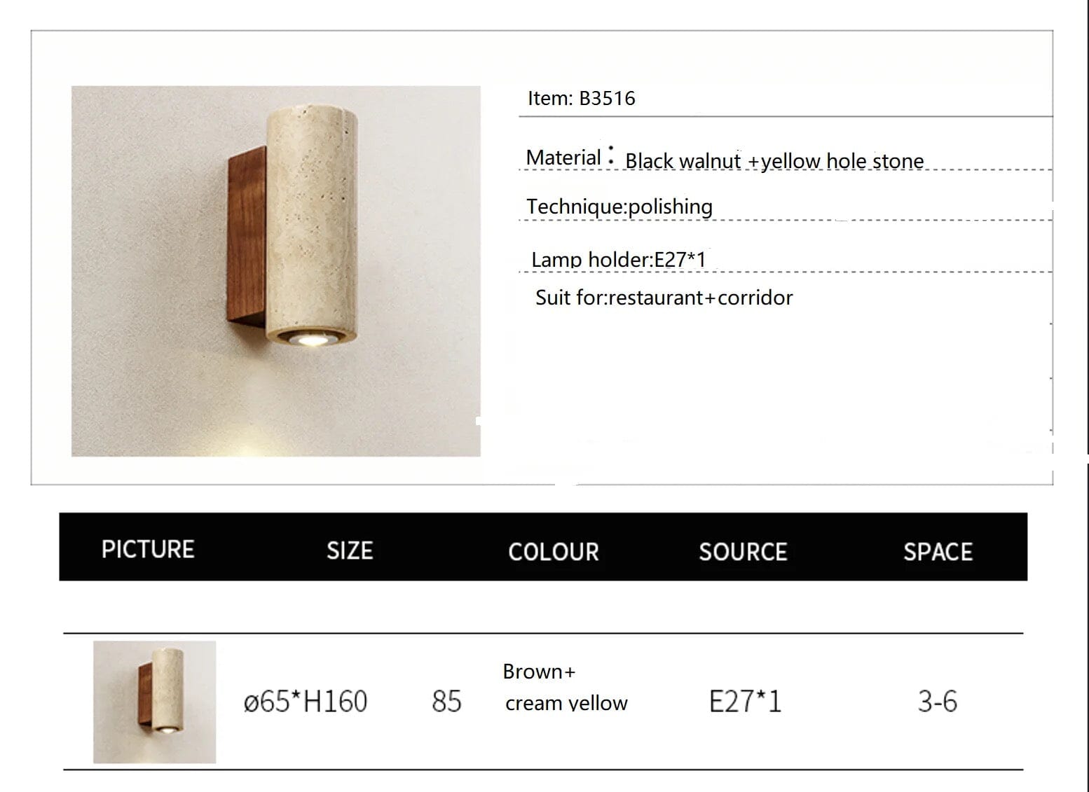 Ebony Travertine Wall Sconce - OpalDwell