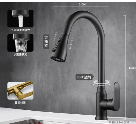 Aethera Pull Out Touch Sensor Kitchen Faucet With Spray OpalDwell