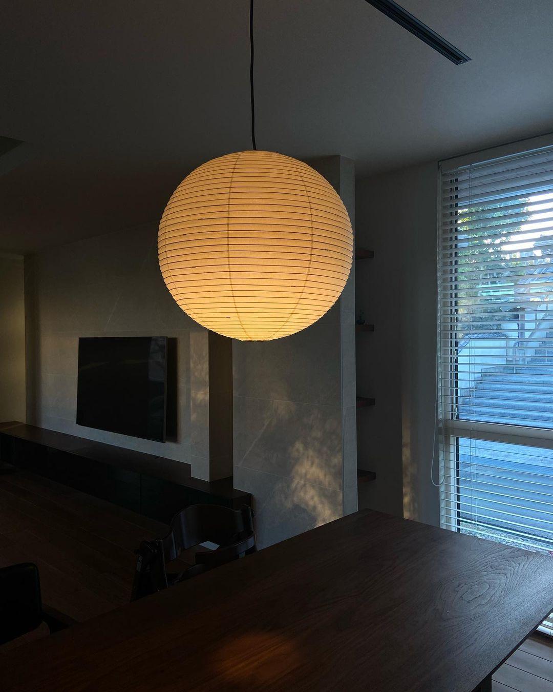Kirei Studio Pendant Light Akari Inspired Mid Century Lamp OpalDwell