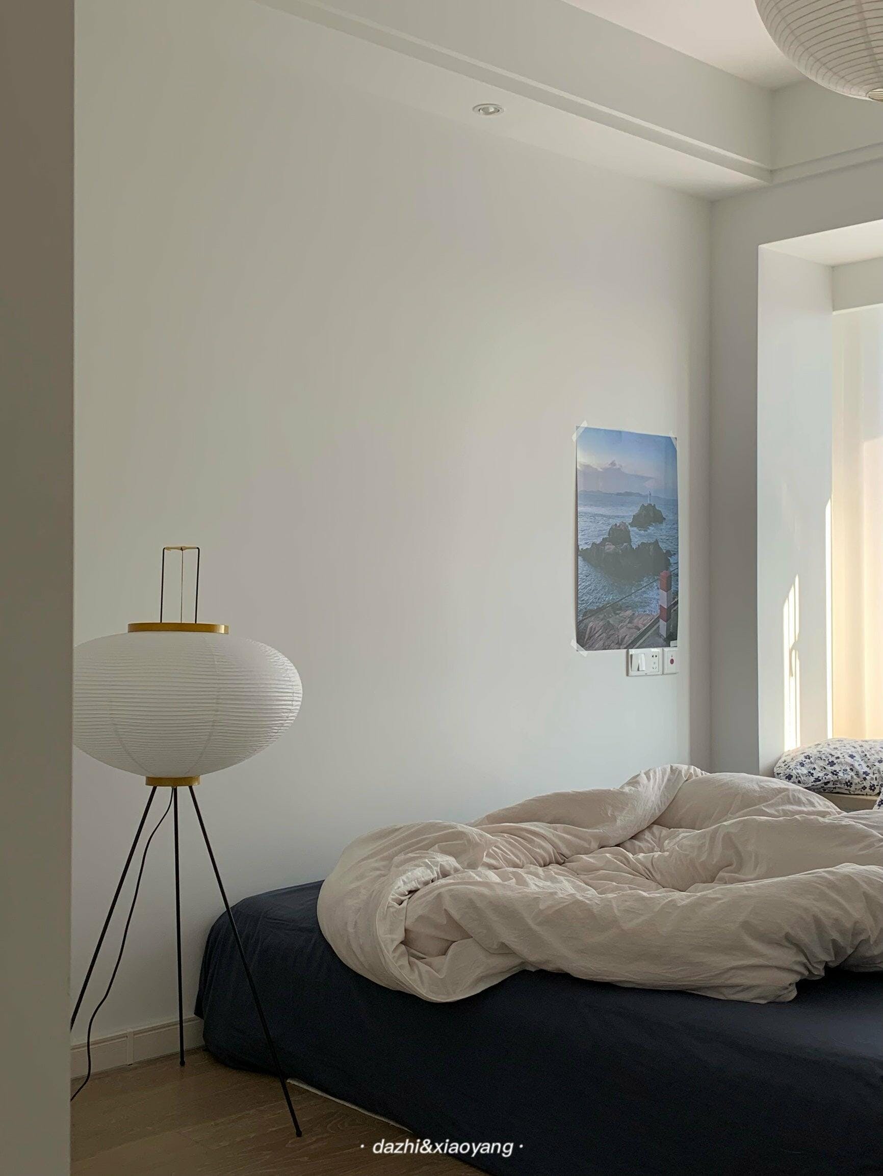Kazumi Rice Paper Floor Lamp by OpalDwell Soft Ambient Glow OpalDwell
